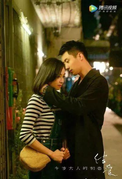 国产情侣91,甜蜜瞬间,浪漫时光 第1张 国产情侣91,甜蜜瞬间,浪漫时光 第1张