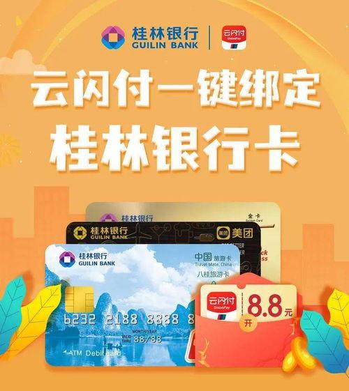 不卡国产福利,尽享视听盛宴 第1张 不卡国产福利,尽享视听盛宴 第1张