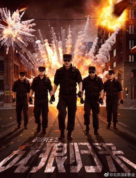 免费国产a,打造高效便捷的数字生活  第1张